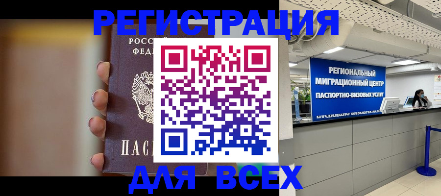 форма 3 в Болхове